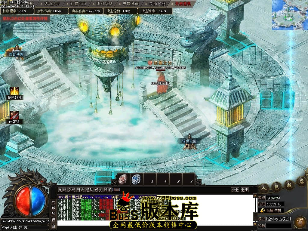 Images95压缩后.JPG