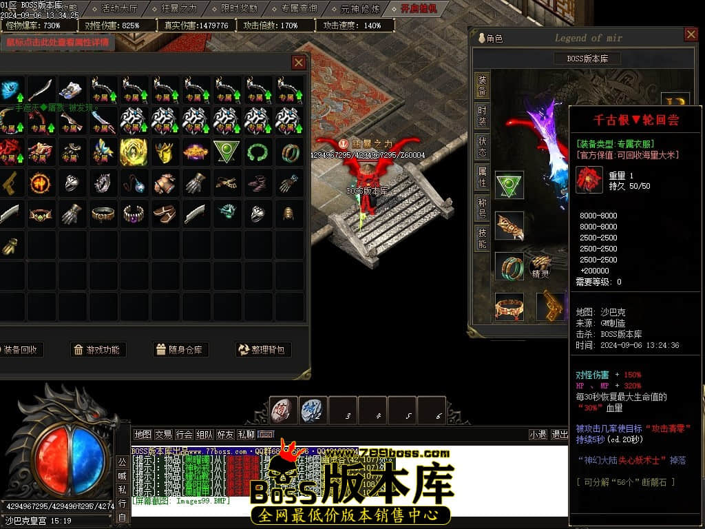 Images100压缩后.JPG