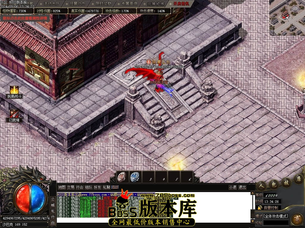 Images101压缩后.JPG