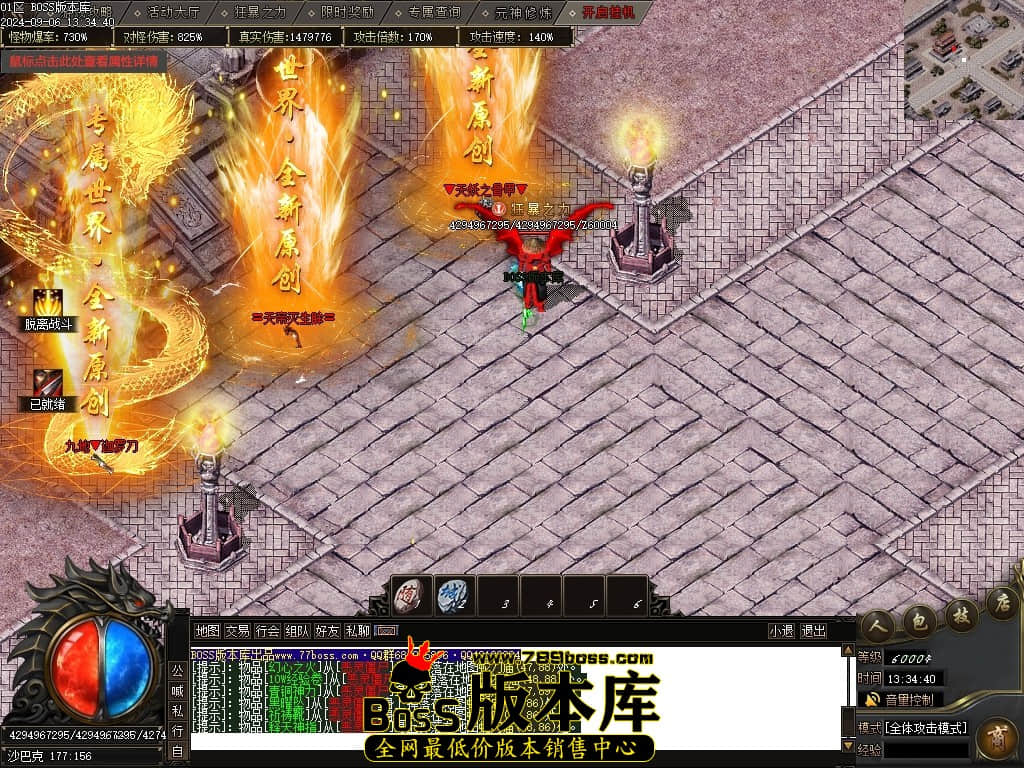 Images103压缩后.JPG