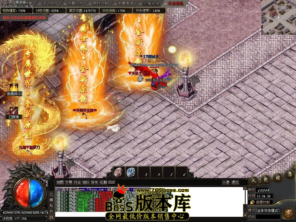 Images102压缩后.JPG