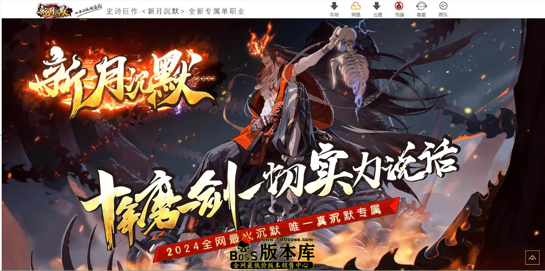 QQ图片20240908021524.jpg