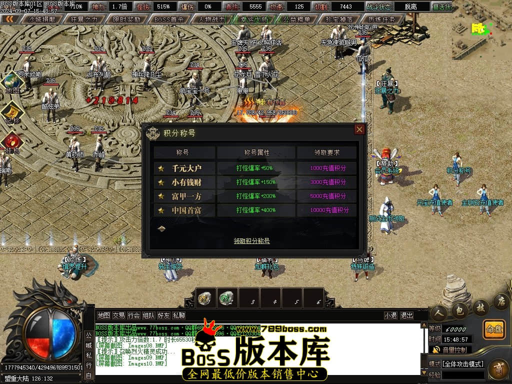 Images11压缩后.JPG
