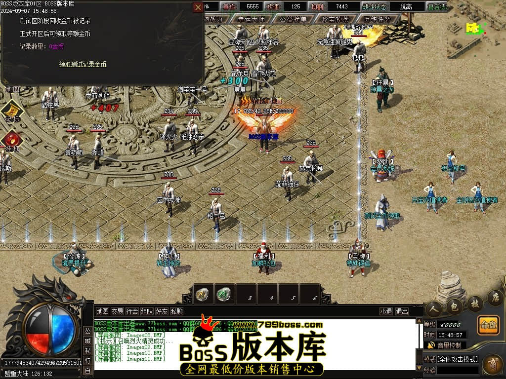 Images12压缩后.JPG
