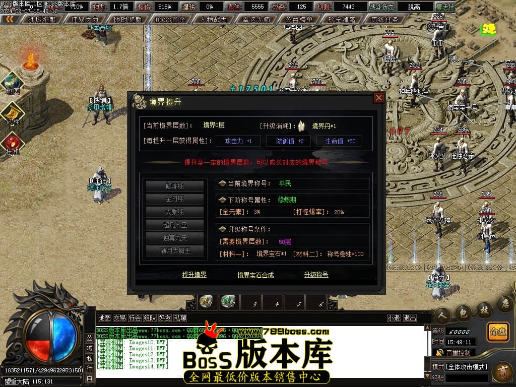 Images14压缩后.JPG
