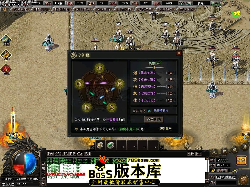 Images15压缩后.JPG