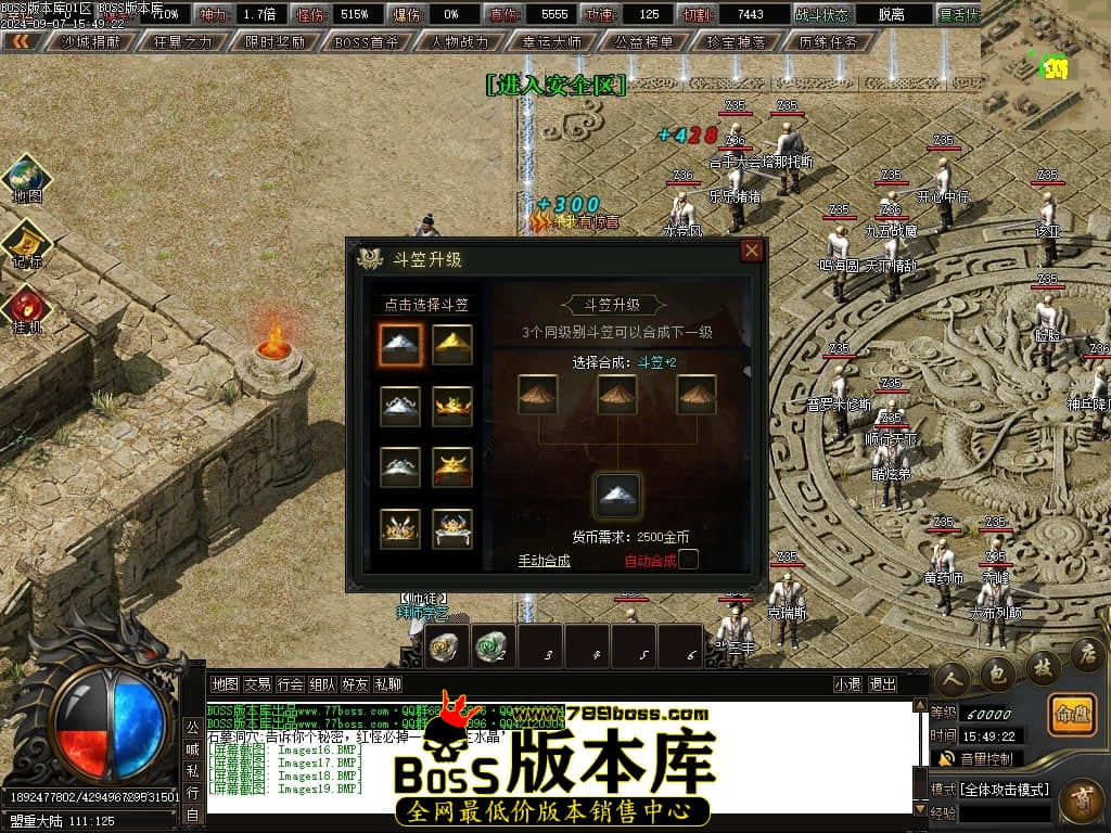 Images20压缩后.JPG