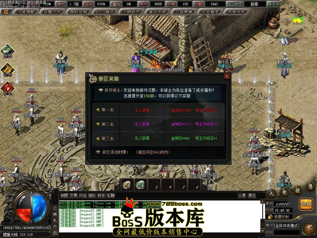 Images25压缩后.JPG