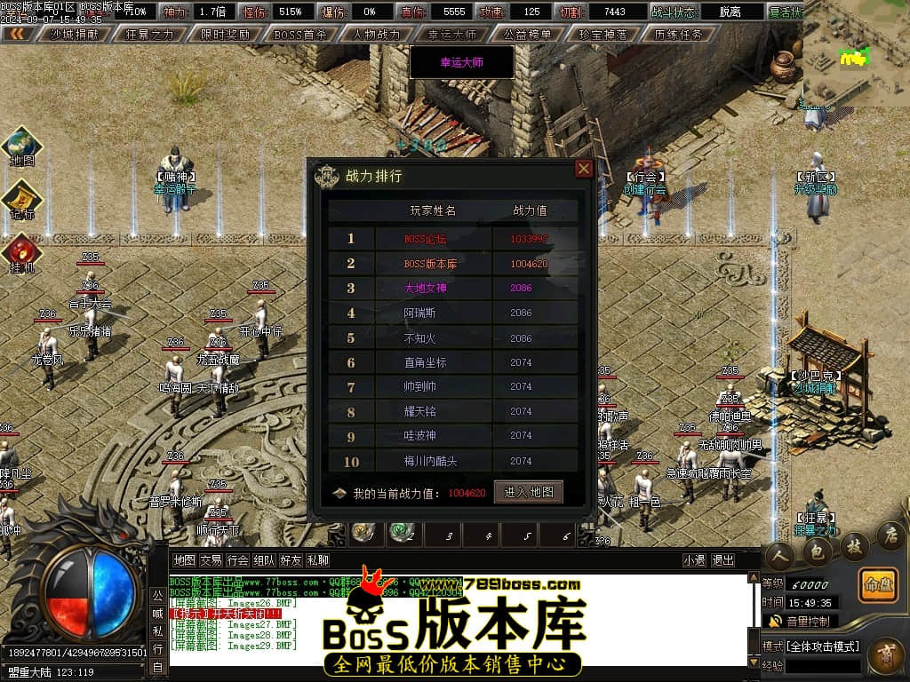 Images30压缩后.JPG