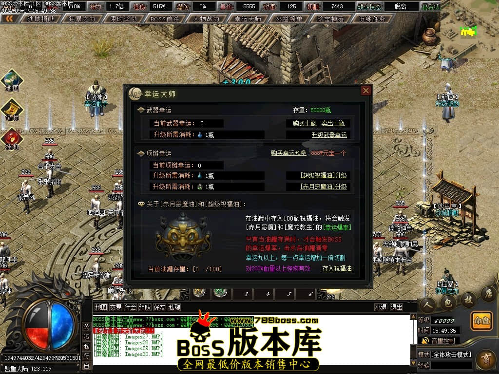 Images31压缩后.JPG