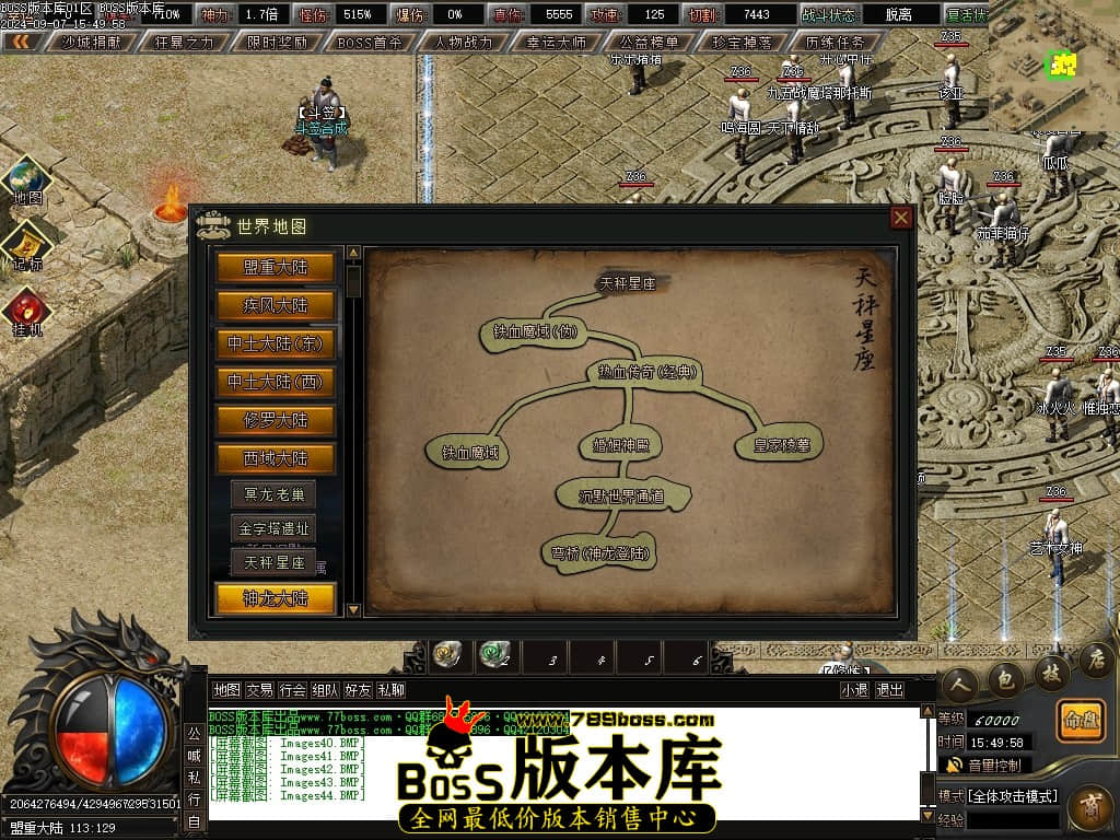 Images45压缩后.JPG