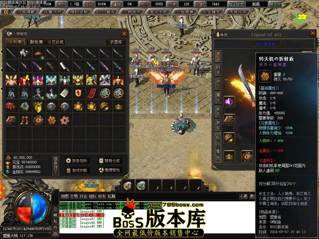 Images50压缩后.JPG