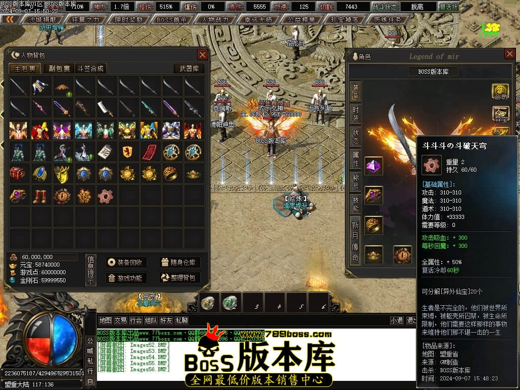 Images57压缩后.JPG