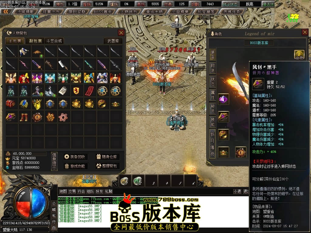 Images60压缩后.JPG