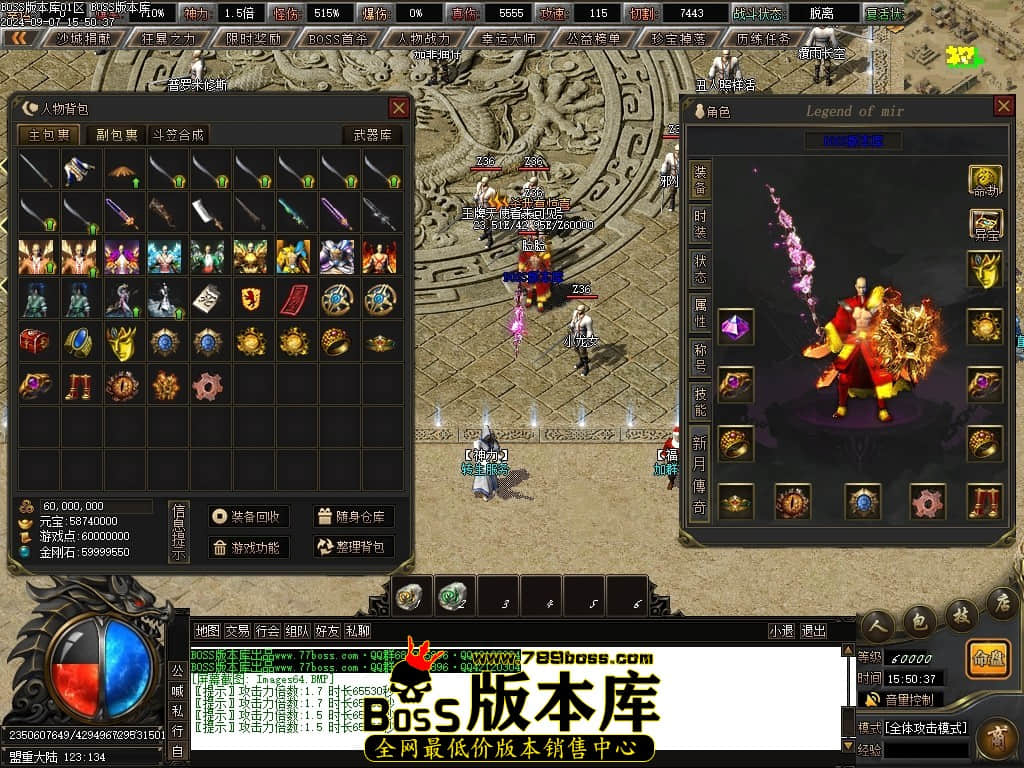 Images65压缩后.JPG
