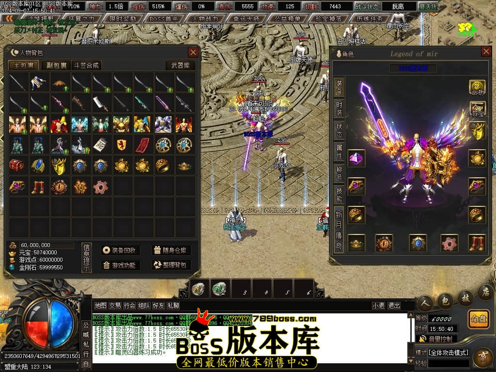 Images68压缩后.JPG