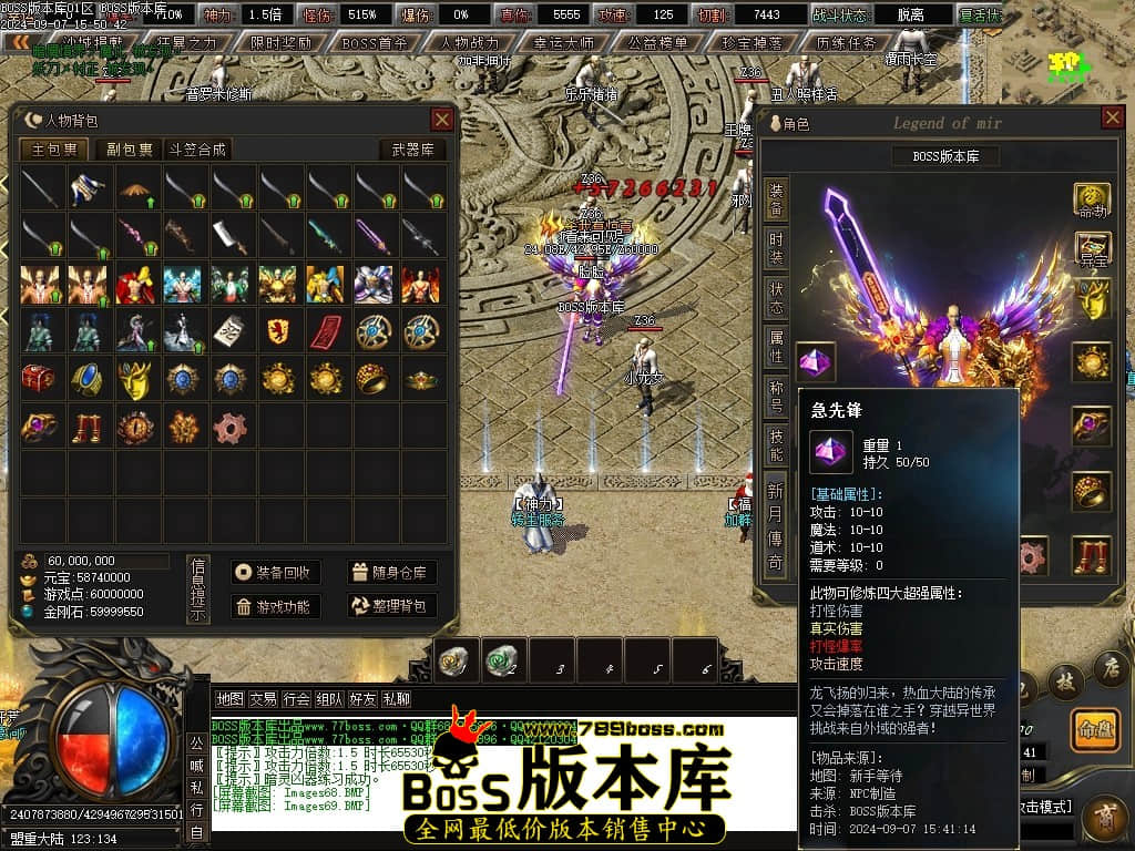 Images70压缩后.JPG