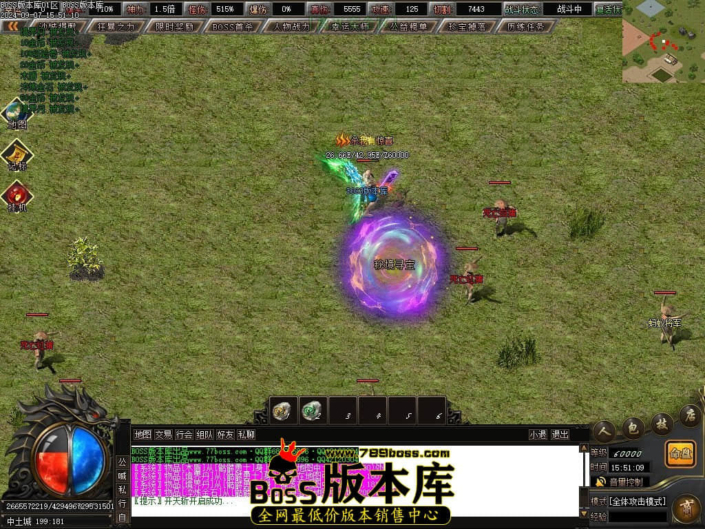 Images87压缩后.JPG