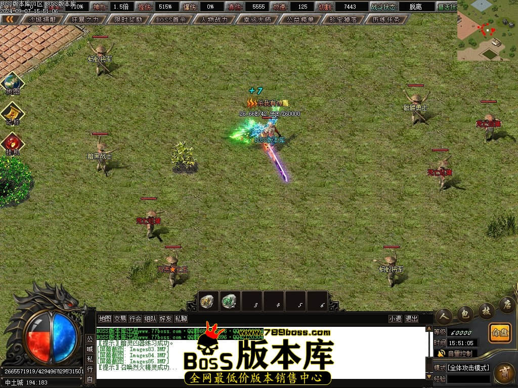 Images86压缩后.JPG