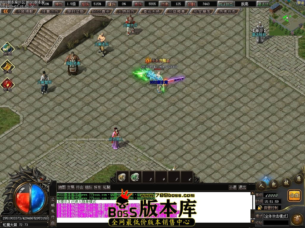Images91压缩后.JPG