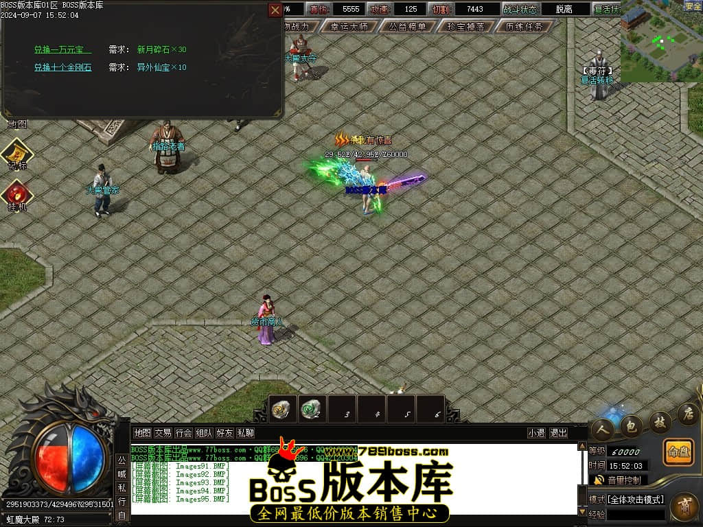 Images96压缩后.JPG
