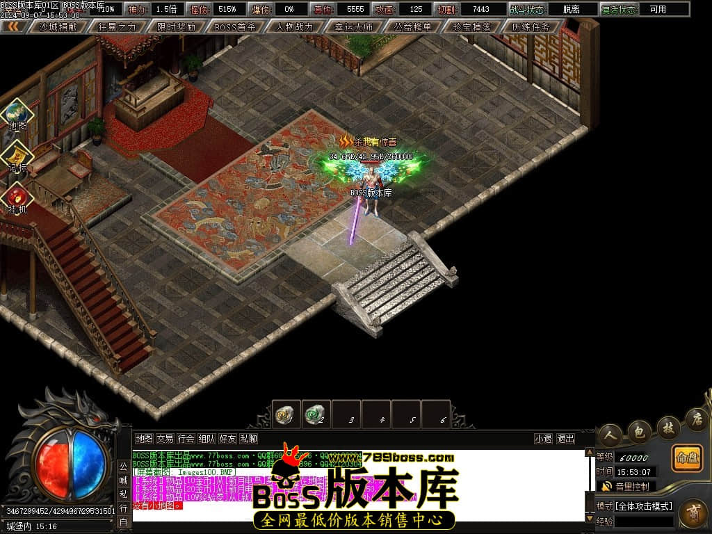 Images101压缩后.JPG