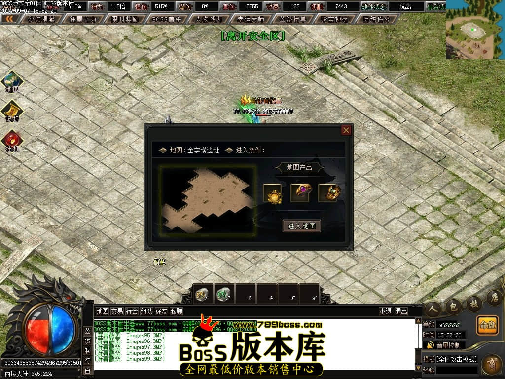 Images100压缩后.JPG