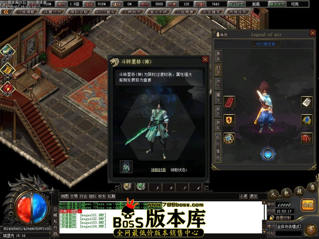 Images105压缩后.JPG