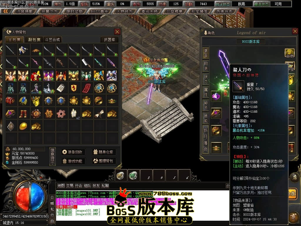 Images103压缩后.JPG