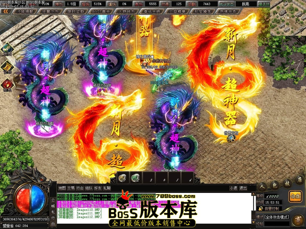 Images113压缩后.JPG