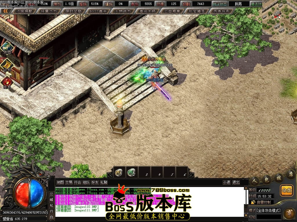 Images112压缩后.JPG