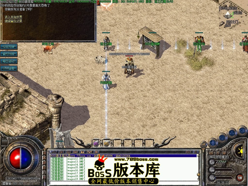 Images20压缩后.JPG
