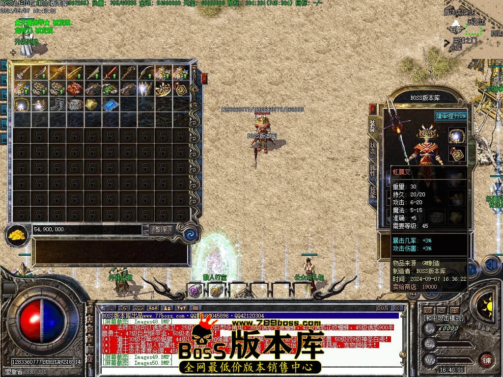 Images51压缩后.JPG