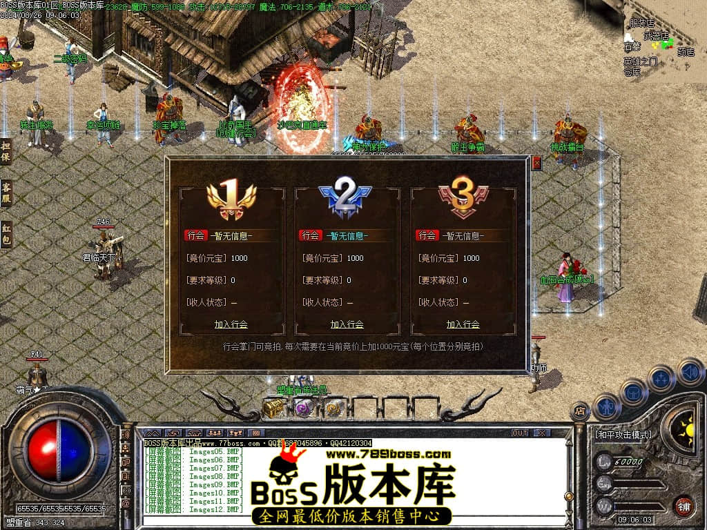 Images13压缩后.JPG