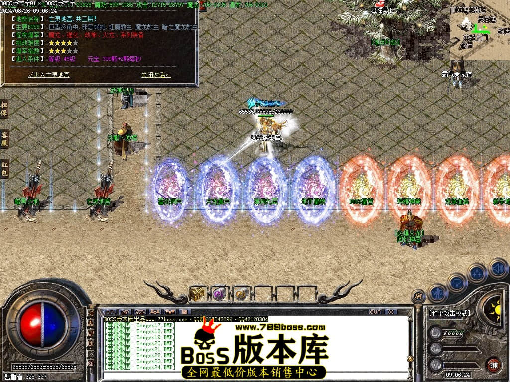 Images25压缩后.JPG