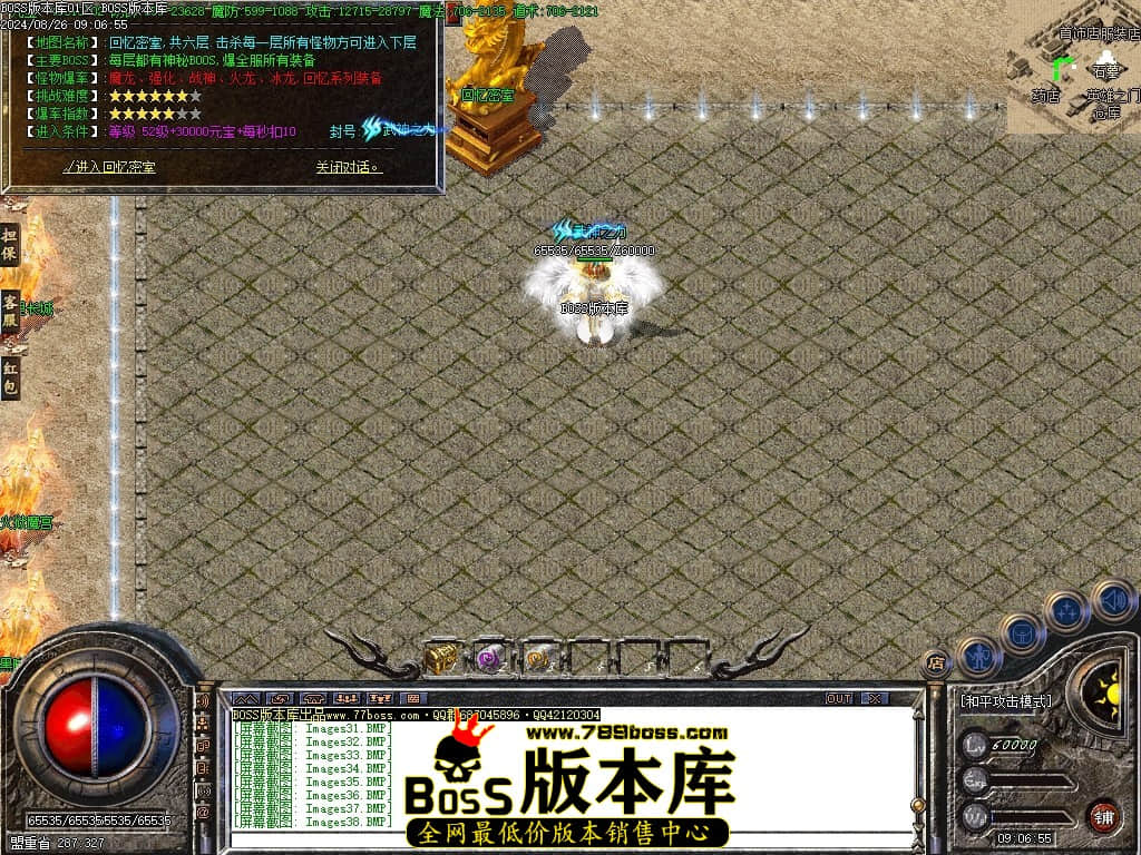 Images39压缩后.JPG