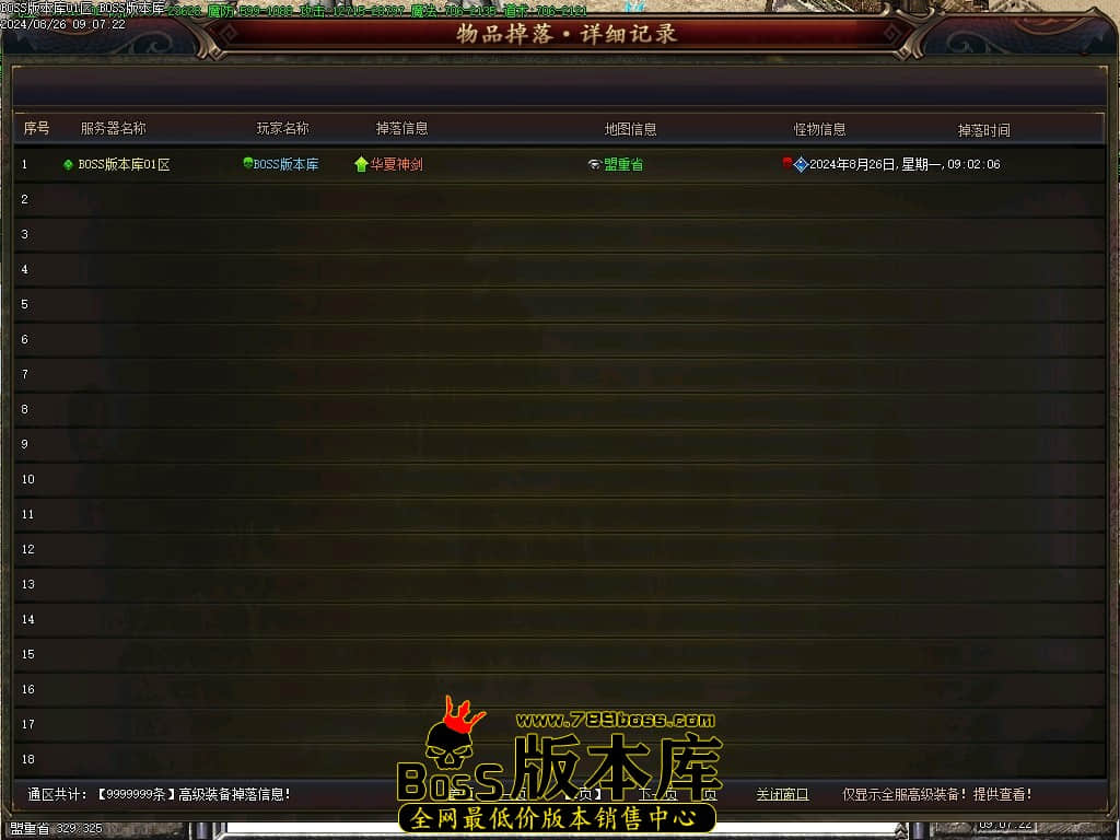 Images53压缩后.JPG