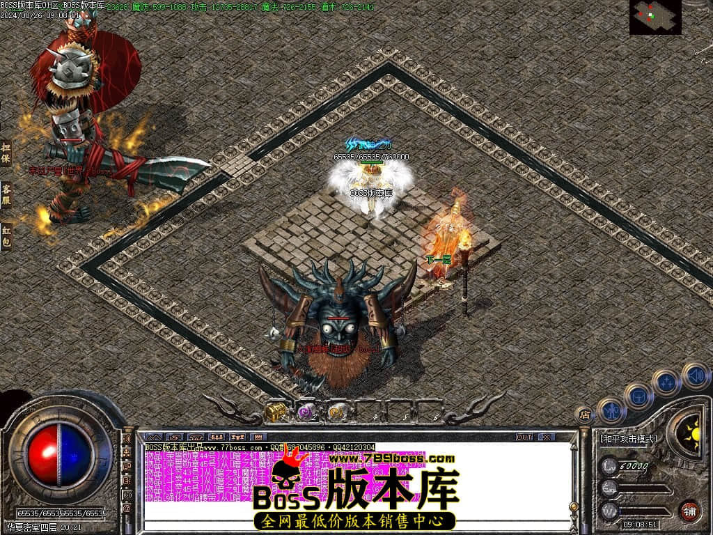 Images100压缩后.JPG