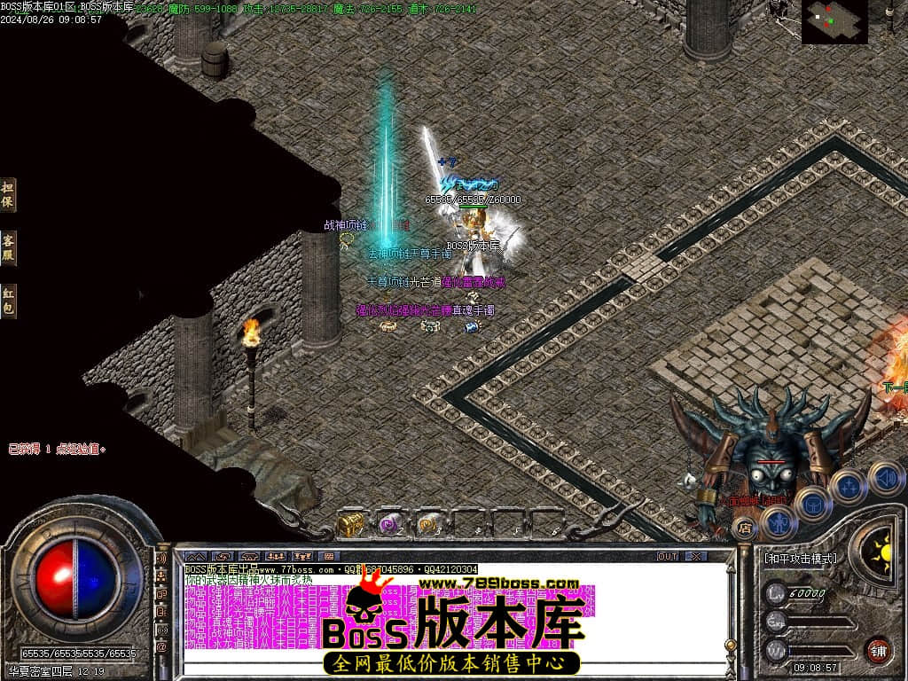 Images101压缩后.JPG