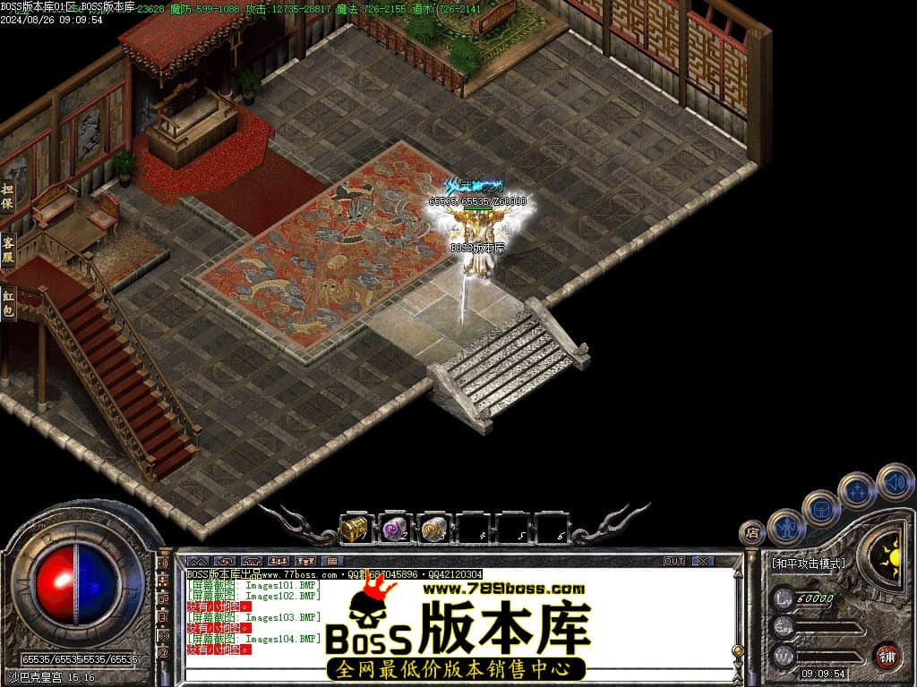 Images105压缩后.JPG