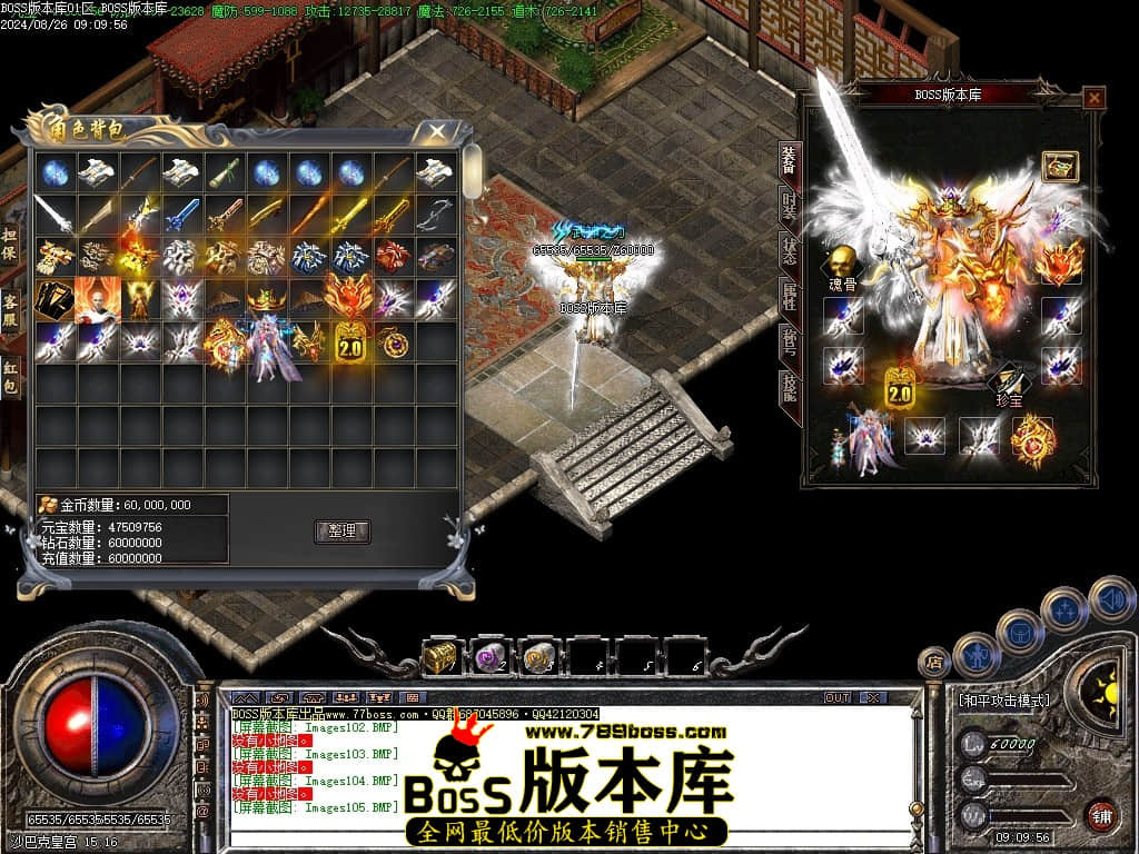 Images106压缩后.JPG