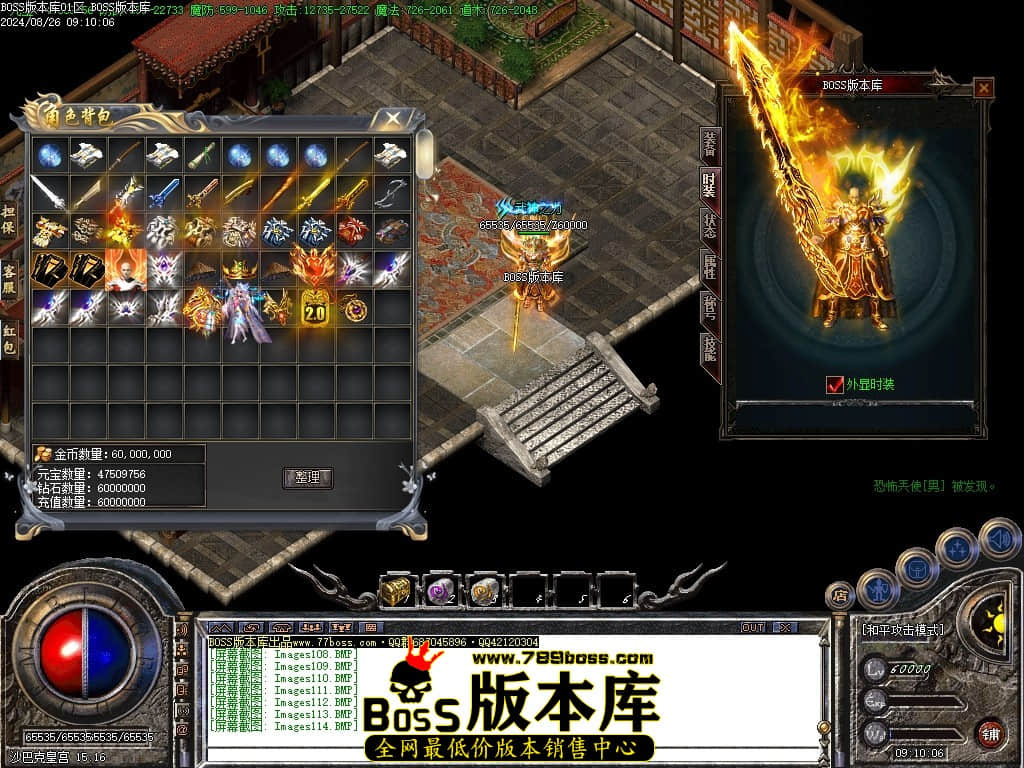 Images115压缩后.JPG