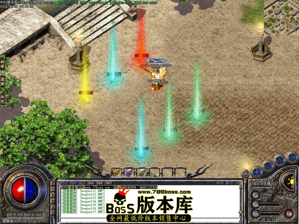 Images118压缩后.JPG