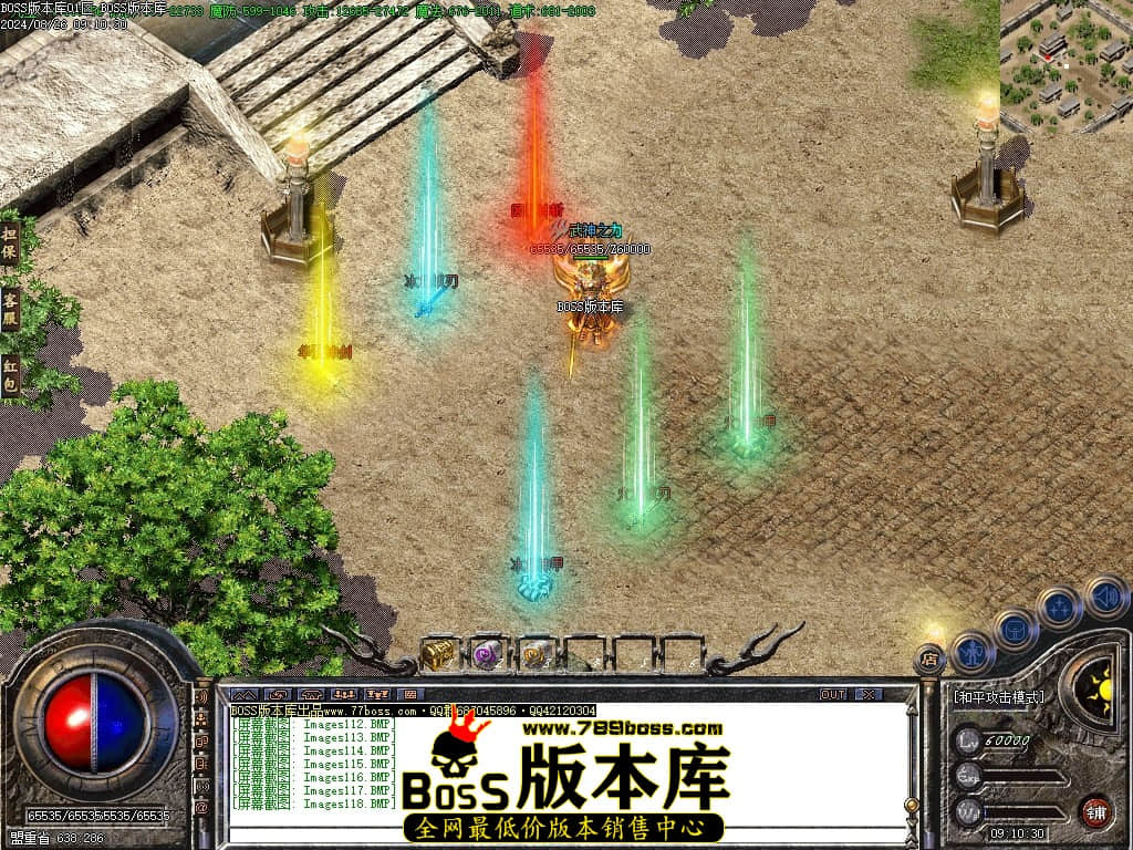 Images119压缩后.JPG