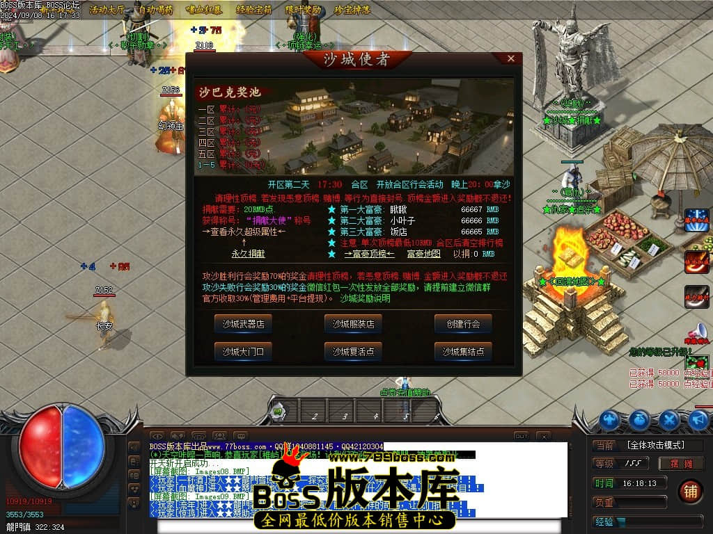 Images10压缩后.JPG