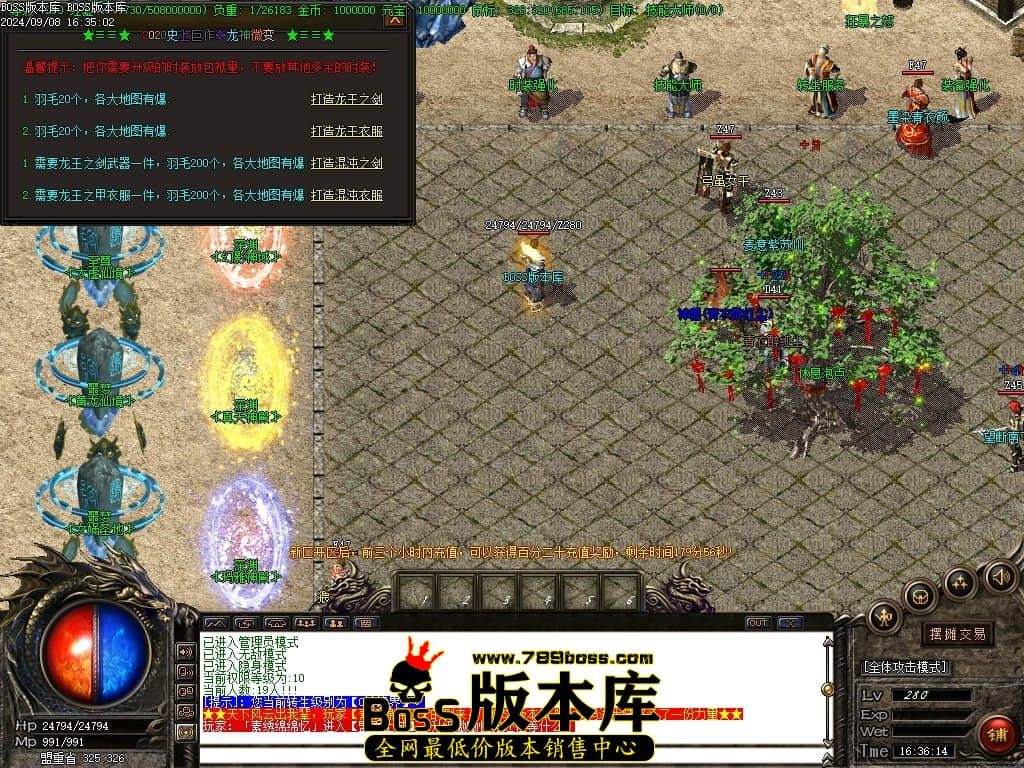 Images04压缩后.JPG