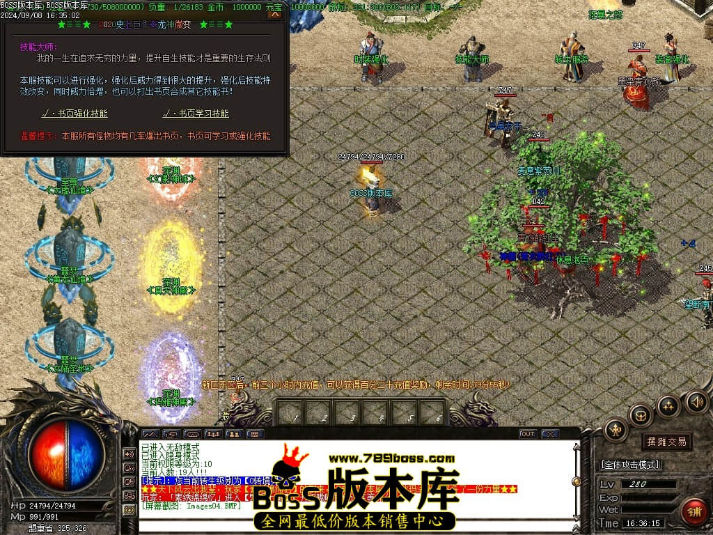 Images05压缩后.JPG