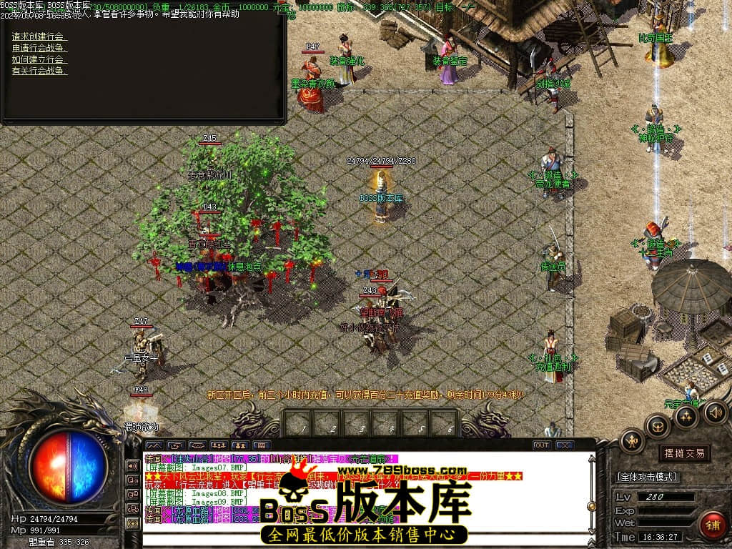 Images10压缩后.JPG