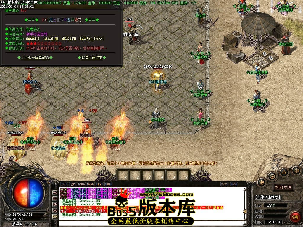 Images14压缩后.JPG
