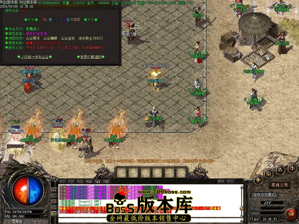Images13压缩后.JPG